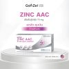 GANZEL ZINC AAC PLUS MULTI COMPLEX แกนเซล ซิงค์ เอเอซี พลัส มัลติ คอมเพล็กซ์