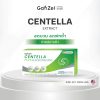 GANZEL CENTELLA PLUS ZINC AND MULTI HERBAL COMPLEX แกนเซล เซนเทลล่า พลัส ซิงค์ แอนด์ มัลติ เฮอร์เบิล คอมเพล็กซ์