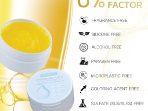 Vaseline Jelly Plus Squalane Rosehip Oil วาสลีน เจลลี่ พลัส สควาเลน โรสฮิปออยล์